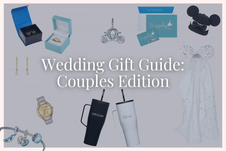 GiftGuide
